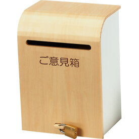 楽天市場 意見箱の通販 楽天市場 意見箱の通販