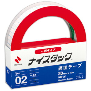 j`o@iCX^bN@Đʃe[v@努@20mm×10m@NW|20@1