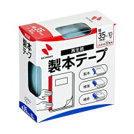 ニチバン　製本テープ＜再生紙＞　35mm×10m　パステルブルー　BK−3532　1巻