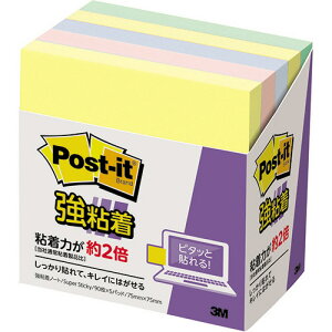 3M@|XgECbg@Sm[g@pXeJ[@75×75mm@F@654|5SSAP@1pbNi5j