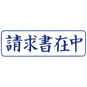 TANOSEE@X^p[@uݒv@@1