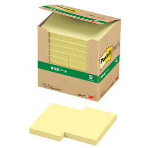 3M@|XgECbg@p[pbN@m[g@Đ@75×50mm@CG[@6562|Y@1pbNi20j