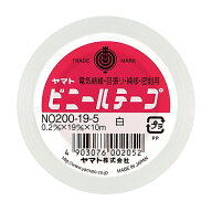 ヤマト　ビニールテープ　19mm×10m　白　NO200−19−5　1巻