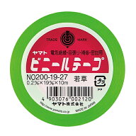 ヤマト　ビニールテープ　19mm×10m　若草　NO200−19−27　1巻