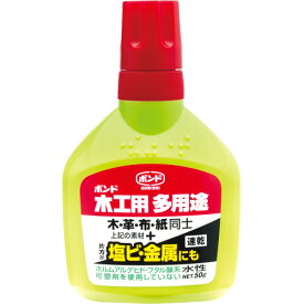 コニシ　木工用　多用途　50g　＃05503　1本