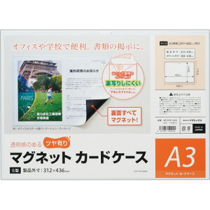 }OGbNX@}OlbgJ[hP[X@cL@A3@MCARD|A3G@1