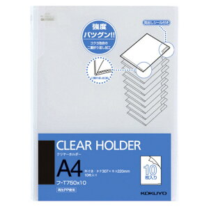 RN@N[z_[@A4@@t|T750X10@1pbNi10j