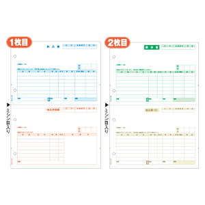 y񂹕iz qTS@[i@iP[E2gj@A4^e@2ʁ@i[Ej@GB1101@1i250gj yz