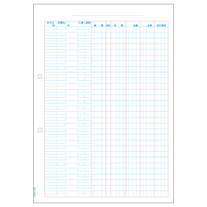 qTS@@P@A4^e@2@GB1167@1i500j yz