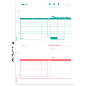 y񂹕iz qTS@[ii[{j@A4^e@2ʁ@GB1169@1i500j yz