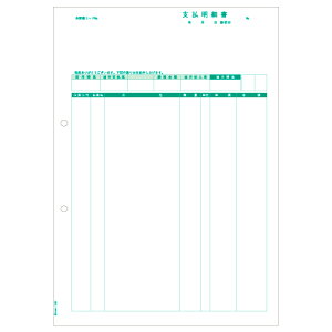 y񂹕iz qTS@x׏@A4^e@GB1184@1i500j yz