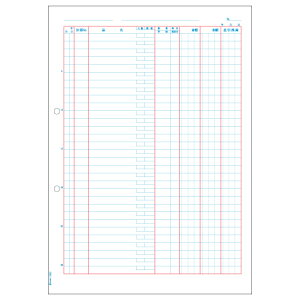 y񂹕iz qTS@⏕@P[@A4^e@2@GB1151@1i500j yz