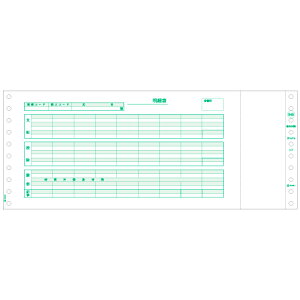 y񂹕iz qTS@^@12_4^10×5C`@3P@GB846@1i250gj yz