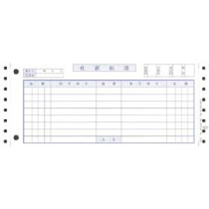 y񂹕iz OBC@d`[iOBCRNj@Y10×T4@Ap@3371@1i2000j yz