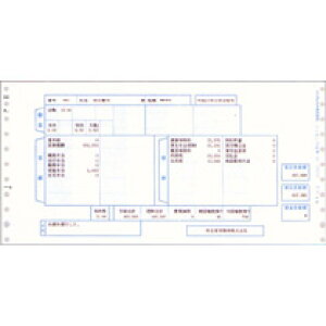 y񂹕iz 퐶@^׏2P@Ap@1Q9^10×5Q1^2C`@200027@1i1000gj yz