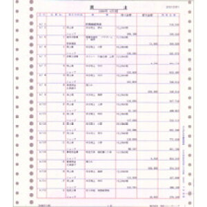 y񂹕iz 퐶@A4Ap3sׁ@9@1^2C`×11C`@334001@1i1000gj yz