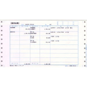 y񂹕iz 퐶@d`[Ap3sׁ@Ap@10×5Q1^2C`@334003@1i2000j yz