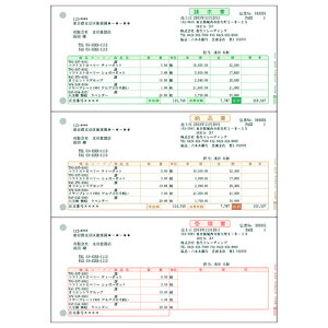 y񂹕iz 퐶@׏@P[@A4^e@334302@1i500j yz