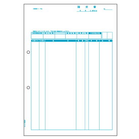 ヒサゴ　請求書（品名別）　A4タテ　BP0307　1箱（500枚） 【送料無料】