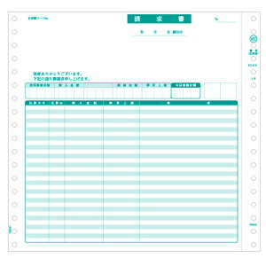 y񂹕iz qTS@i`[ʁj@9_1^2×9C`@2P@BP0305@1i500gj yz