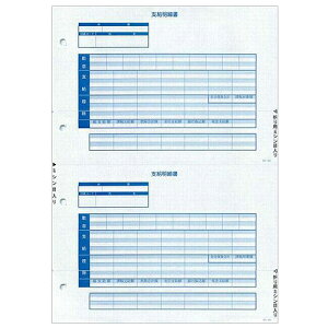 y񂹕iz @x׏@A4^e@KY|409@1i500j yz