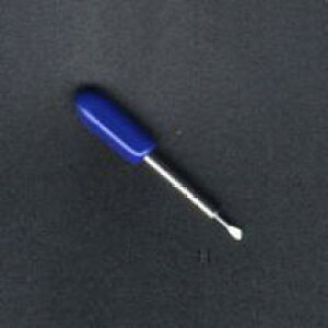 【お取寄せ品】 ローランドディー.ジー. カッティング用カッター(替刃)(塩ビ一般シート用) 静電プロッター用 ZEC−U1005 1セット(5本) 【送料無料】