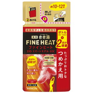 y񂹕iz oXN@@t@Cq[g@X}[gf@zbgVgX̍@߂p@500g@1pbN