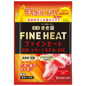 y񂹕iz oXN@@t@Cq[g@X}[gf@zbgVgX̍@@50g@1