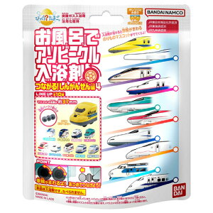 y񂹕iz o_C@тH܂@CŃA\r[N܁@|Ȃ邵񂩂񂹂4|@IW̍@75g@1