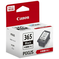 キヤノン　FINE　カートリッジ　BC−365XL　顔料ブラック（大容量）　4984C001　1個 【送料無料】