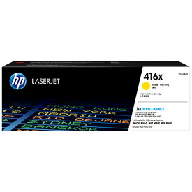 【お取寄せ品】 HP　416X　トナーカートリッジ　イエロー　大容量　W2042X　1個 【送料無料】