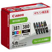 楽天市場】canon 純正インク 380 381 5色マルチパックの通販