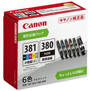 Lm@CN^N@BCI|381S{380^6MP@6F}`pbN@2344C007@1i6FeF1j yz