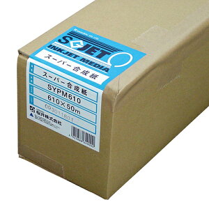 y񂹕iz @X[p[@50C`[@1270mm×50m@3C`RA@SYPM1270@1{ yz