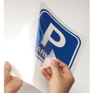 y񂹕iz OtebN@]ʃV[g@220mm×10m@CR09017|220|R1A@1{