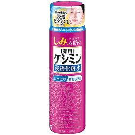 【お取寄せ品】 小林製薬　薬用ケシミン　浸透化粧水　しっとりもちもち肌　本体　160ml　1本