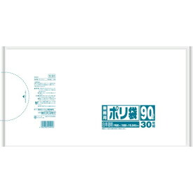 【お取寄せ品】 日本サニパック　業務用ポリ袋　白半透明　90L　0．045mm　N－9H　1パック（30枚）