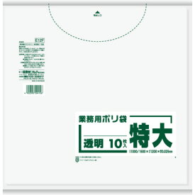 【お取寄せ品】 日本サニパック　業務用ポリブクロ　透明　特大　0．025mm　E12F　1パック（10枚）