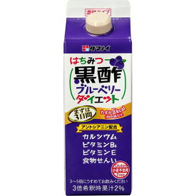 タマノイ酢　はちみつ黒酢ブルーベリーダイエット　濃縮タイプ　500ml　紙パック　1本