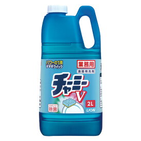 ライオン　チャーミーV　業務用　2L　1本