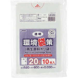 WpbNX@܍@Đ|܁@@20L@LR|23@1pbNi10j