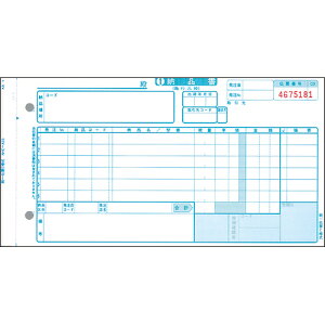 y񂹕iz gbpGbW@Ɠdd`[@菑p@5P@9.5×5C`@NHE|A5S@1i1000gj yz