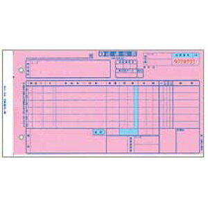 y񂹕iz gbpGbW@VƓdԕi`[@菑p@5P@9D5×5C`5C`@NHE|C5S@1i1000gj yz