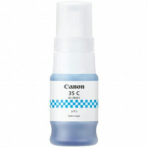 y񂹕iz Lm@CN{g@GI|35C@VA@6281C001@1