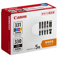 キヤノン　インクタンク　BCI−331＋330／5MP　5色マルチパック　5334C002　1箱（5個：各色1個） 【送料…