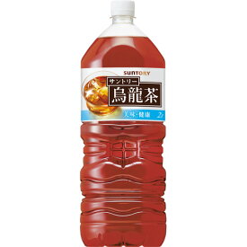 サントリー　烏龍茶　2L　ペットボトル　1ケース（6本）