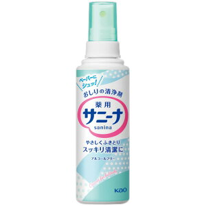 ԉ@Tj[i@Xv[@{́@90mL@1{
