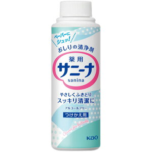 ԉ@Tj[i@Xv[@p@90mL@1{