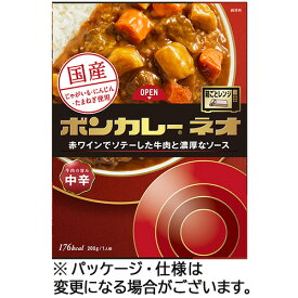 大塚食品　ボンカレーネオ　牛肉の旨み　中辛　200g　1食
