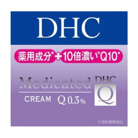 【お取寄せ品】 DHC　薬用Qフェースクリーム　SS　23g　1個